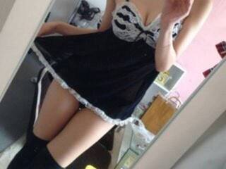 Еротичен видео чат leskina