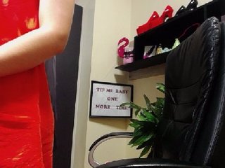Екранни снимки на излъчване LesleyXXX