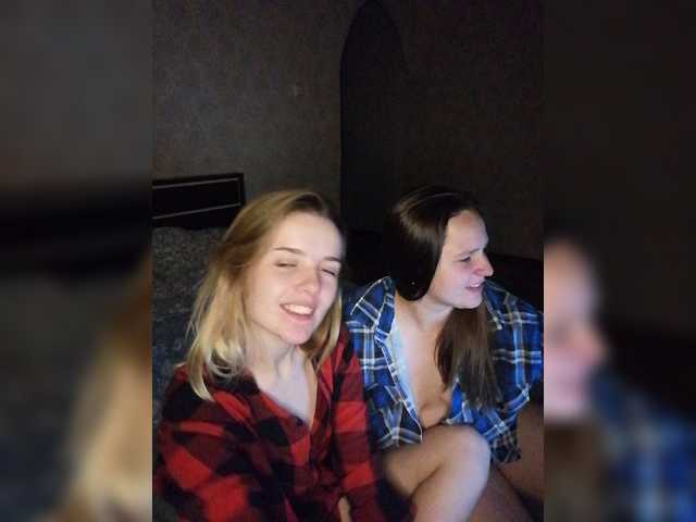 Екранни снимки на излъчване Lessibir