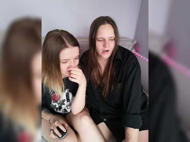 Екранни снимки на излъчване Lessibir