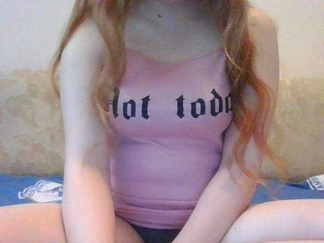 Екранни снимки на излъчване lesya2002