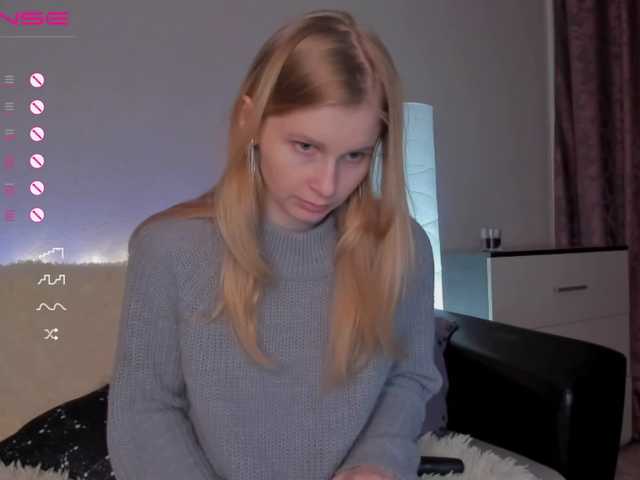 Екранни снимки на излъчване Lesya_