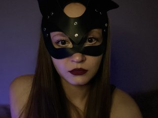 Еротичен видео чат Letiq