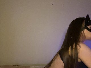 Еротичен видео чат Letiq