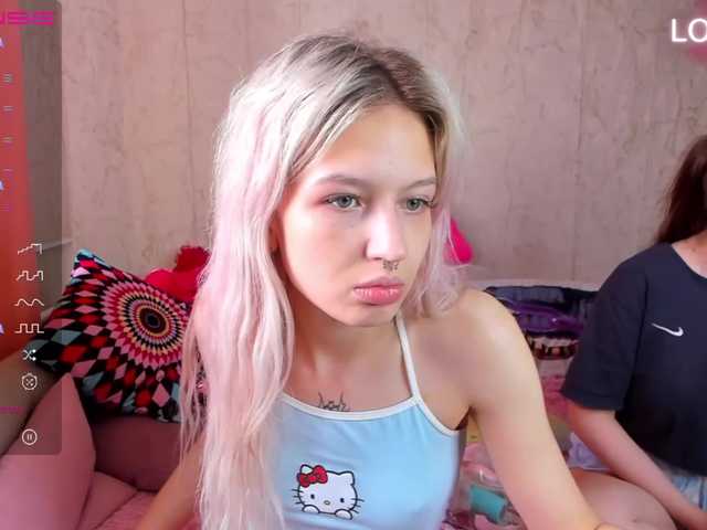 Екранни снимки на излъчване LetlleePie
