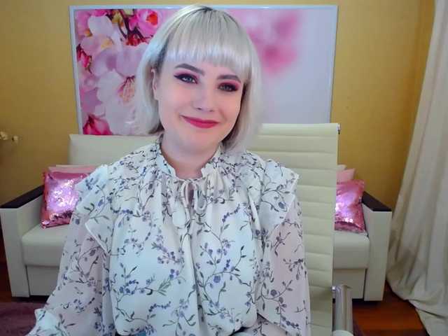 Екранни снимки на излъчване LetMeMelt
