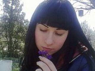 Еротичен видео чат letsplayguy