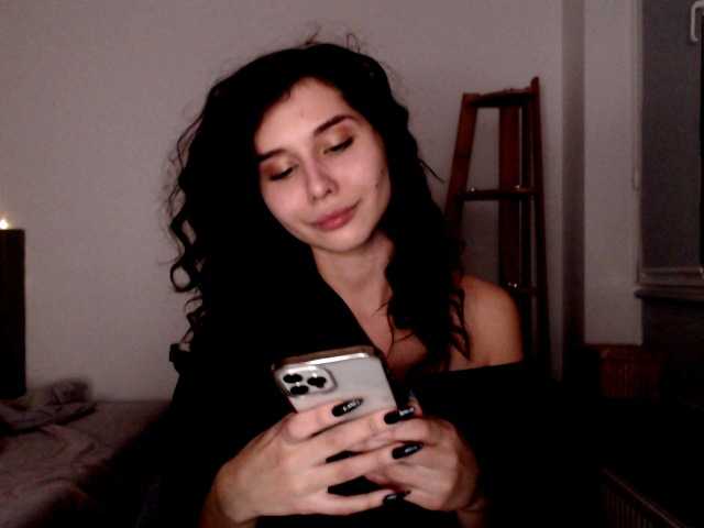 Екранни снимки на излъчване LeValeriy