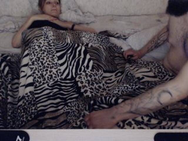 Екранни снимки на излъчване Levandre21