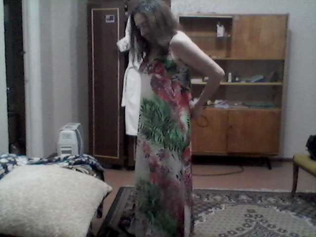 Екранни снимки на излъчване Levendin