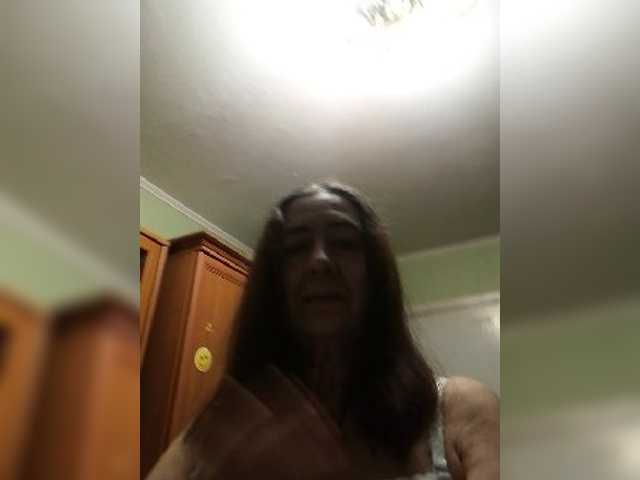 Екранни снимки на излъчване Levendin