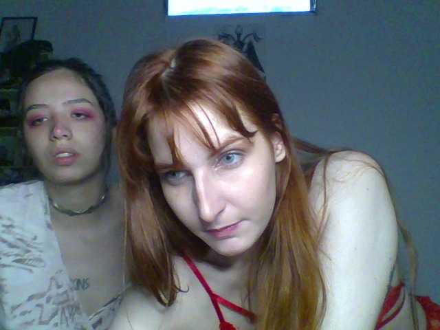 Екранни снимки на излъчване AlexayLucifer