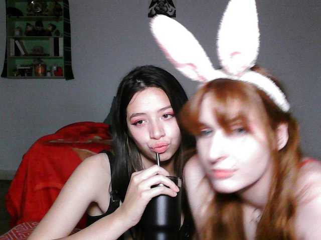 Екранни снимки на излъчване AlexayLucifer