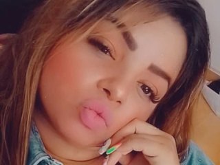 Еротичен видео чат lexxy-bbw