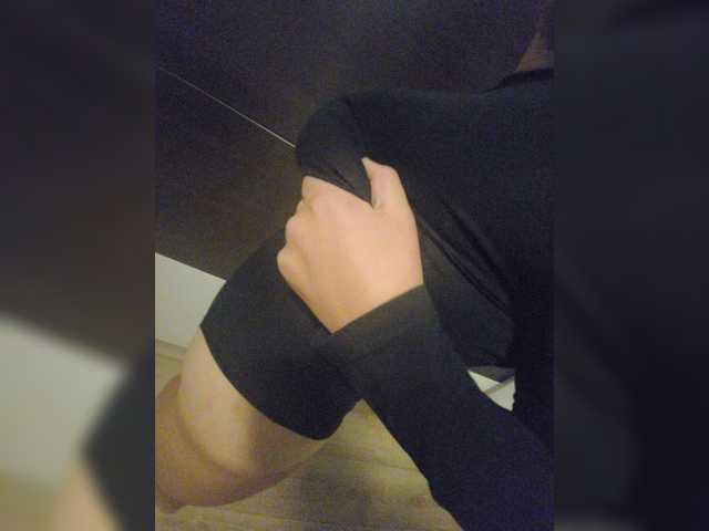 Екранни снимки на излъчване Lexy1245