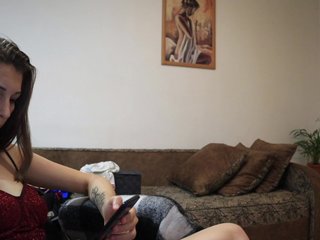 Еротичен видео чат lexy66