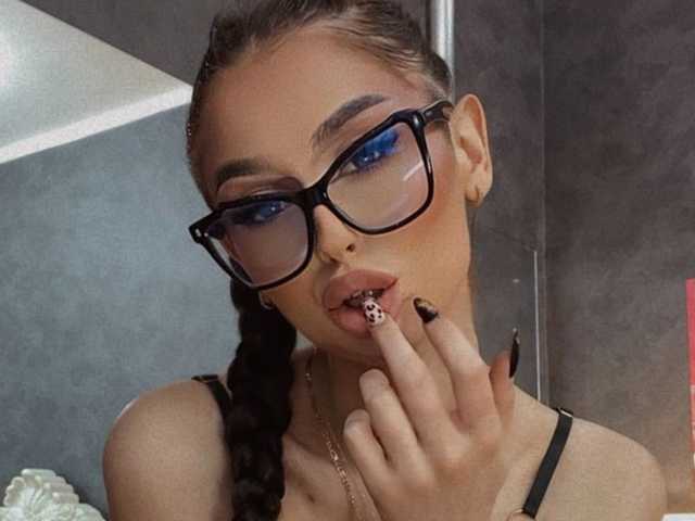 Снимка на профила LexyFox