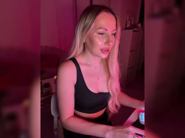 Екранни снимки на излъчване LexyRose