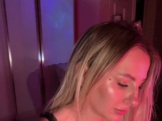 Еротичен видео чат LexyRose