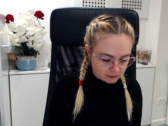 Екранни снимки на излъчване LexyTyler