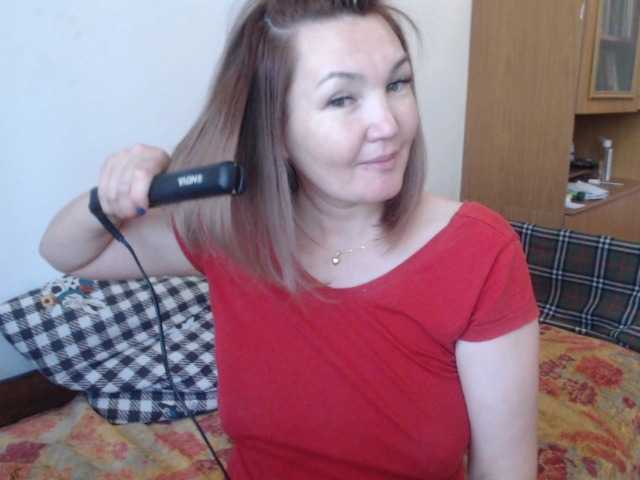 Екранни снимки на излъчване Leyla-Smile17