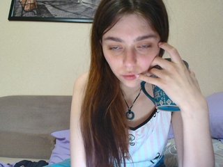 Еротичен видео чат Leyla888