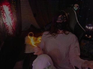 Еротичен видео чат Li-Drago