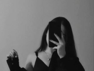 Еротичен видео чат Lia-Li