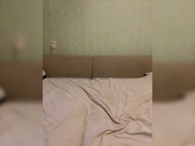 Екранни снимки на излъчване LiaMoon