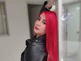 Еротичен видео чат lianath