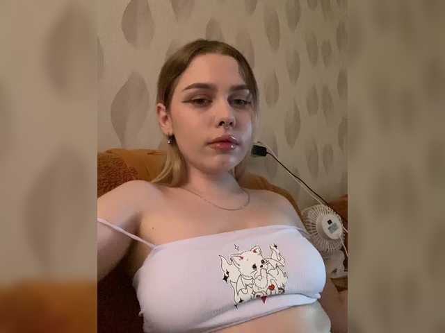Екранни снимки на излъчване LiaRobinson
