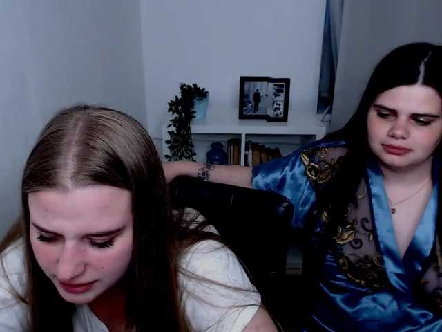 Екранни снимки на излъчване LibbyJoy