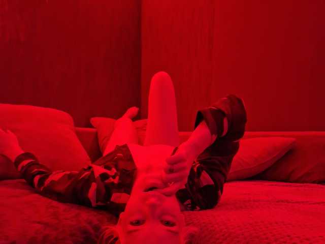 Снимка на профила LiesaLoveOne