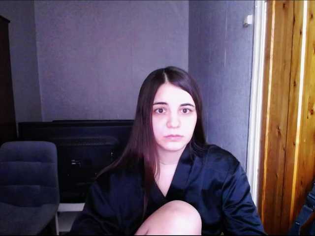 Екранни снимки на излъчване TRISHALU