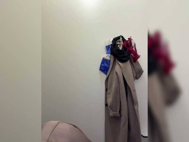 Екранни снимки на излъчване LiiBaby