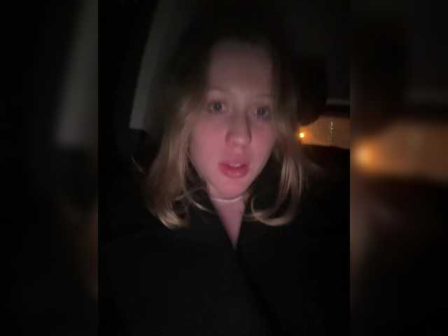 Екранни снимки на излъчване LiiBaby