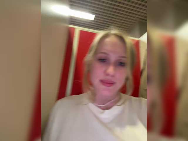 Екранни снимки на излъчване LiiBaby