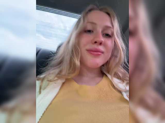 Екранни снимки на излъчване LiiBaby