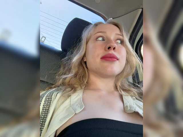 Екранни снимки на излъчване LiiBaby