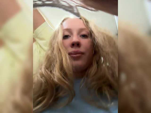 Екранни снимки на излъчване LiiBaby