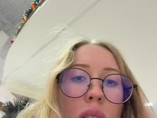 Еротичен видео чат LiiBaby