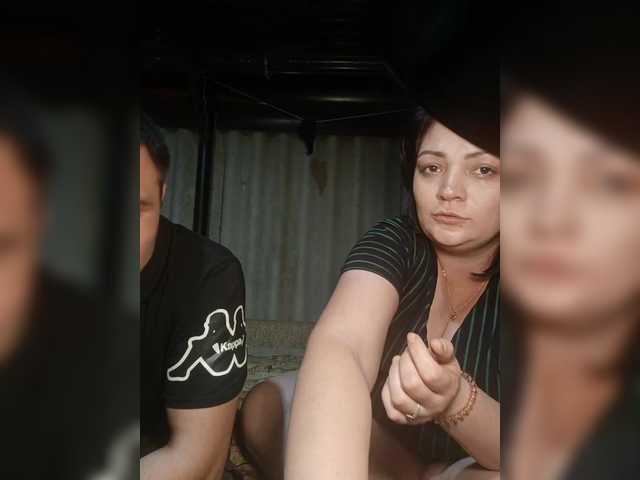Екранни снимки на излъчване RudeBoyWebcam
