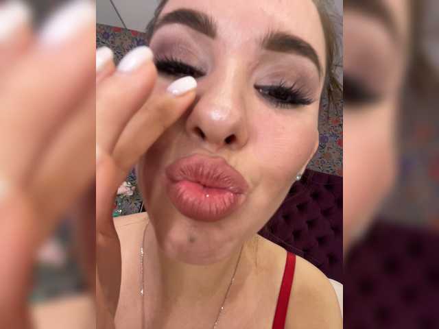 Екранни снимки на излъчване LikaVika
