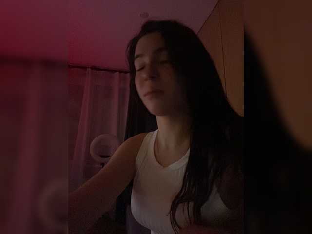 Екранни снимки на излъчване LikaVika