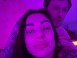 Еротичен видео чат Likepara