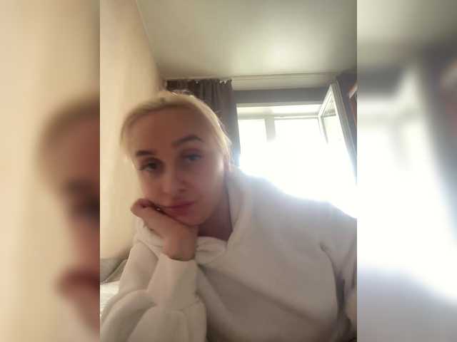 Екранни снимки на излъчване likymy