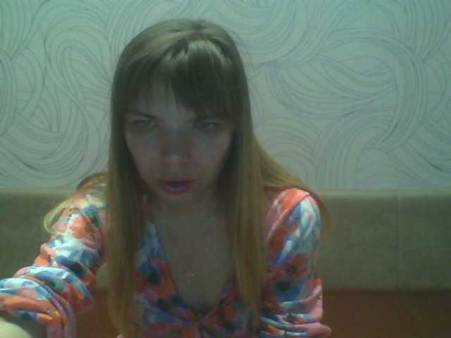Екранни снимки на излъчване lila-mika