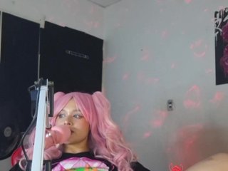 Еротичен видео чат Lilakitty81
