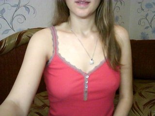 Екранни снимки на излъчване lilaliya