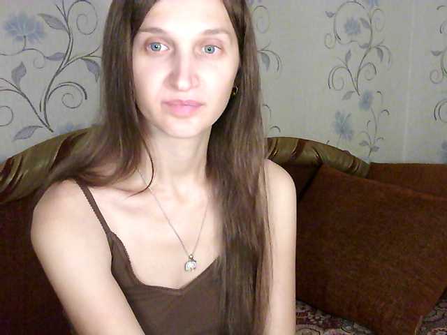 Екранни снимки на излъчване lilaliya